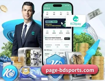 半岛娱乐 APP
