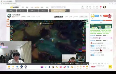 Ning看Mole和大黄吵架：我是你就跟他爆了 一会这段语音发Rookie