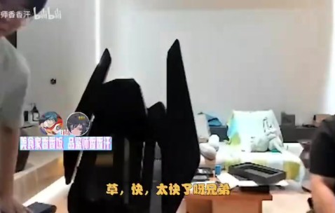 Wayward：预测决赛blg3-2al得看临时状态，ig第二赛段也够了