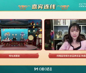 同曦品牌总监：赛季初目标季后赛 现在计划临时有变想要力争前八
