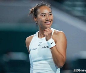 恭喜！郑钦文上上签，赛季首冠稳了
