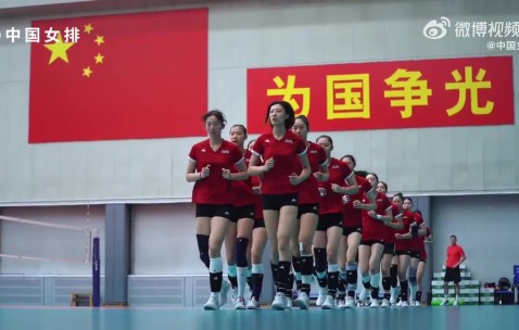 中国女排新周期出征宣传片：青春风暴，重装登场！