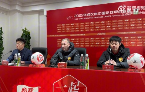 感谢球迷们的鼓励，4月5日客战青岛红狮，大连鲲城将继续战斗