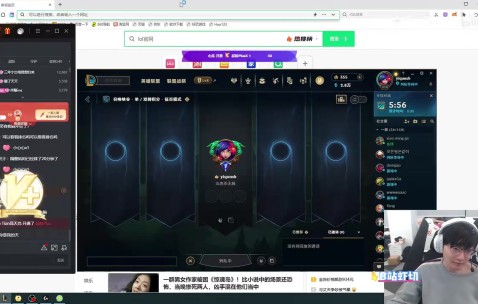 Tian自封虎牙第一打野：Ning在这我也是第一打野！