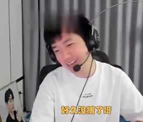 xinyi抑郁后复播：是不是想看我连麦涵艺解说硬币哥比赛啊？