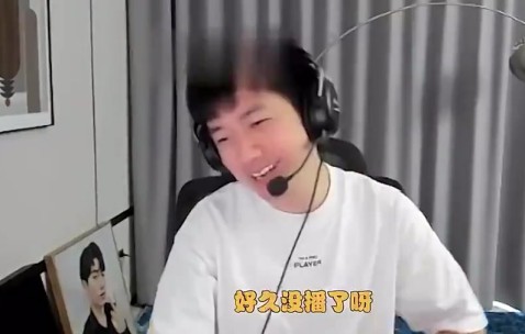 xinyi抑郁后复播：是不是想看我连麦涵艺解说硬币哥比赛啊？